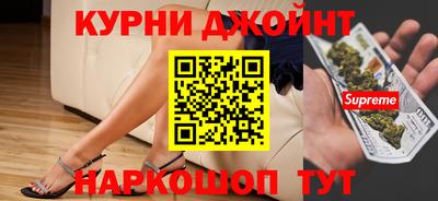 кокаин VHQ Бугуруслан