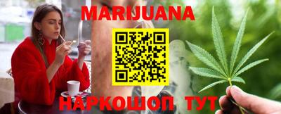кокаин VHQ Бугуруслан