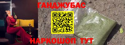 винт Будённовск