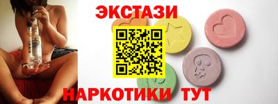 прущая мука Бузулук