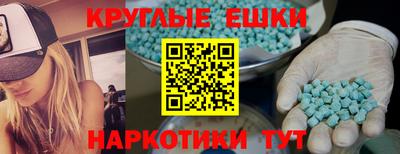 прущая мука Бузулук