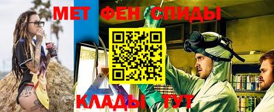 кокаин VHQ Бугуруслан