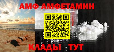 кокаин VHQ Бугуруслан