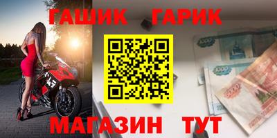 прущая мука Бузулук