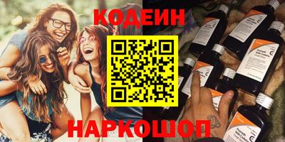 кокаин VHQ Бугуруслан